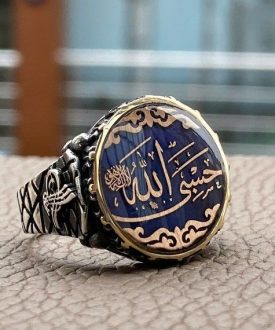 Brodé Homme Bague en argent Haute Joaillerie Bagues de mode - Etsy France